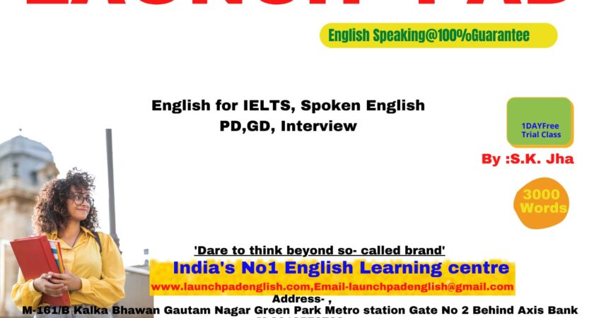 English For All Competitive Exams